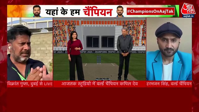 India vs New Zealand Final: टीम इंडिया को 252 का टारगेट, जानिए एक्सपर्ट्स ने क्या कहा?