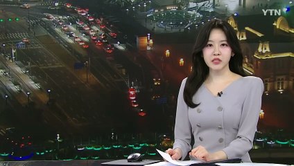 전북 남원 들판 화재...80대 여성 화상 / YTN