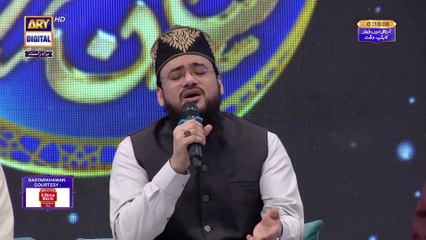 Qaseeda Burda Shareef & Dua | Mufti Sohail Raza Amjadi | Waseem Badami | 9 March 2025 | #shaneftaar