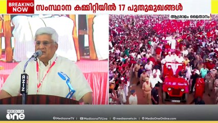 'മോദി സർക്കാരിനു കീഴിൽ എല്ലാ ഭരണകൂട സംവിധാനത്തിലും ഹിന്ദുത്വ വർഗീയ ശക്തികൾ നുഴഞ്ഞു കയറി'