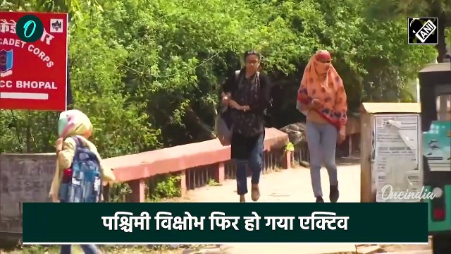 Weather Update : Delhi, NCR वालों की बढ़ेगी मुश्किल, बारिश पर IMD Alert | Cyclone | वनइंडिया हिंदी