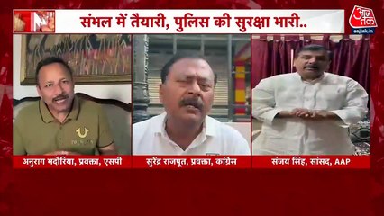 'नफरती एजेंडा छोड़ें, विकास पर ध्यान दें', योगी के बयान पर विपक्ष का पलटवार