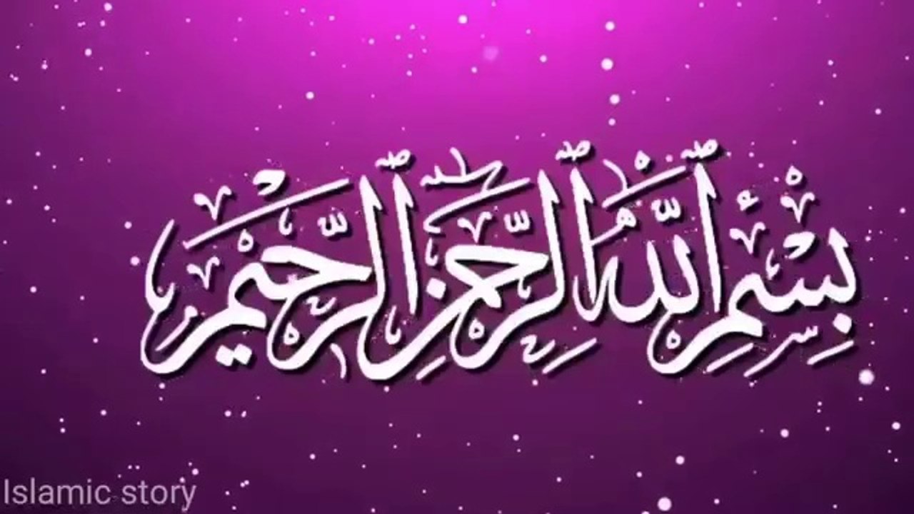 Hazrat idrees ka waqia kisah hazrat .  idrees ||  Kisah islam || islamic waqia in urdu || islamic story in urdu