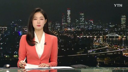 KTX 산천 열차 일부 파손...긴급 수리 후 운행 재개 / YTN