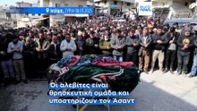 Το πιο πρόσφατο δελτίο ειδήσεων | 9 Μαρτίου - Βραδινό δελτίο