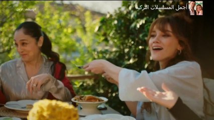 مسلسل ويبقى الأمل الحلقة 122 مدبلج للدارجة المغربية  حلقة السبت 08 مارس 2025