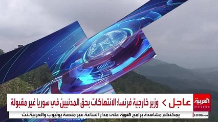 اتهام شخصيات تابعة لنظام الأسد بإشعال أحداث الساحل السوري