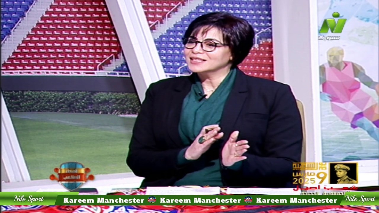 سماح عمار لقاء/ محمد الزيات لاعب الأهلى السابق اصداء الملاعب الاحد 9 مارس 2025