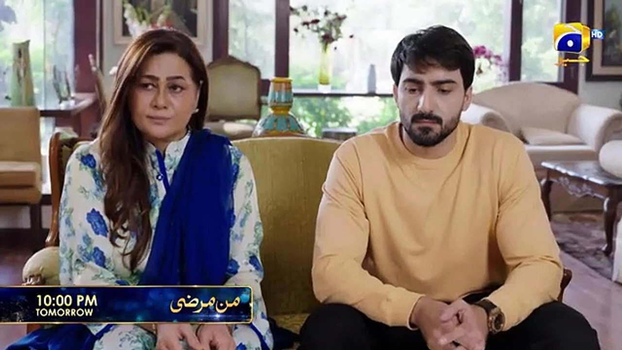 Mann Marzi Episode 65 Promo Tomorrow at 10 00 PM only on Har Pal Geo