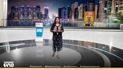 വാറ്റ് പിഴ ഒഴിവാക്കല്‍ നടപടി പ്രയോജനപ്പെടുത്താന്‍ നിര്‍ദ്ദേശം നൽകി സകാത്ത് & ടാക്‌സ് അതോറ്റി