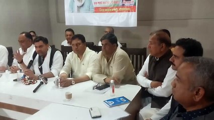 ईवीएम से छेड़छाड़ के खिलाफ सड़कों पर उतरेगी कांग्रेस