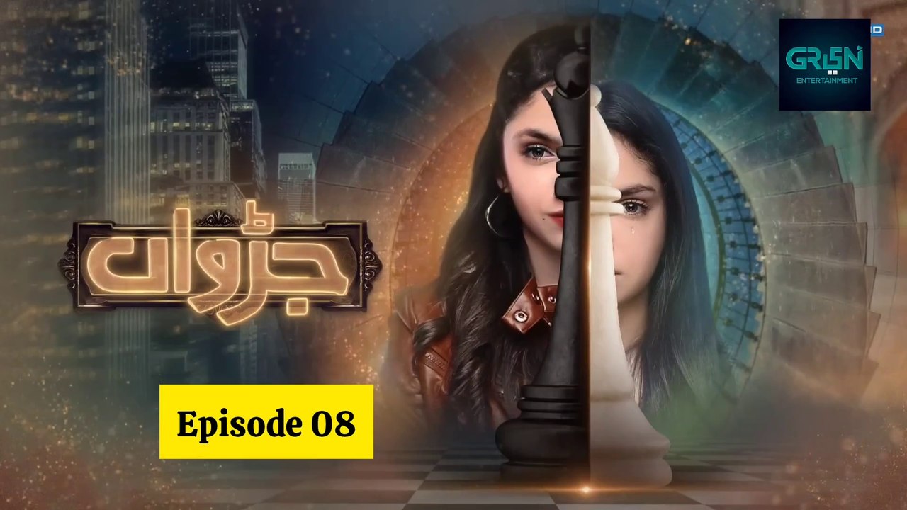 Judwaa Episode 09 - 9th March 2025 [ Aina Asif & Adnan Raza Mir ]