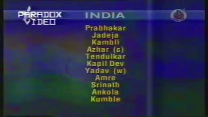 1993 Hero Cup | India vs South Africa, 10th Match at Mohali.