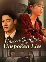 Unseen Goodbye, Unspoken Lies CN Goodshort  #EnglishMovie #cdrama #drama #engsub #chinesedramaengsub #movieshortfull