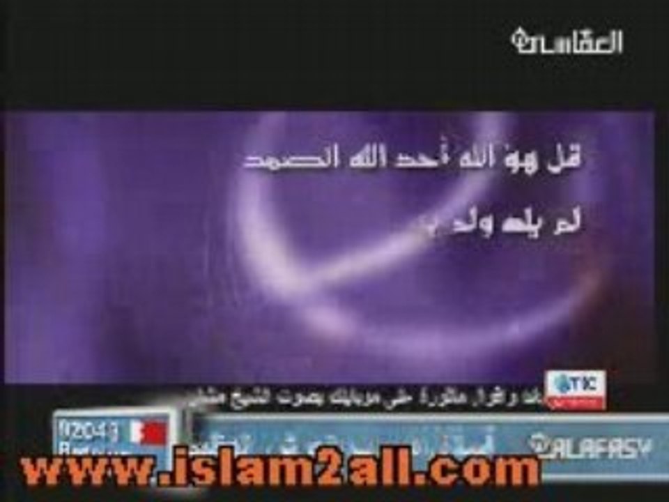 _ CHATEAU AU PARADIS  _  BEST OF BEST _ A  REGARDER  IMPERAT