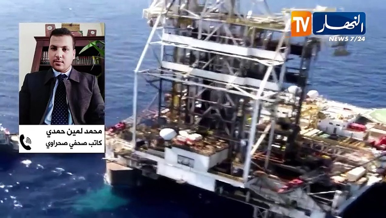 بعد الصفعة الأوروبية .. المخزن يلوذ بالشركات الصهيونية لاستغلال ثروات الصحراء المحتلة