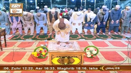 Namaz e Taraweeh Aur Khulasa e Taraweeh - 9 March 2025 - Part 2 - ARY Qtv