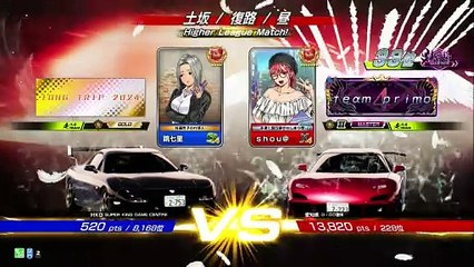 20250301 愛知 ｓｈｏｕ＠ ＧｉＧＯ豊田