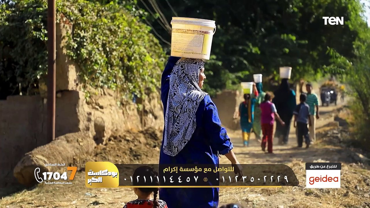 جهود مؤسسة إكرام في مساعدة المحتاجين | بودكاست الخير