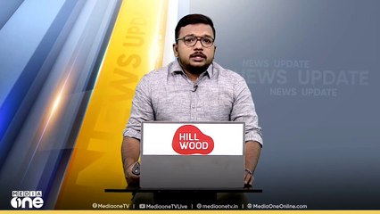 കൊച്ചിയിലെ ഫ്ലാറ്റ് പൊളിക്കല്‍; ജില്ലാ കലക്ടറുടെ യോഗം ഇന്ന്