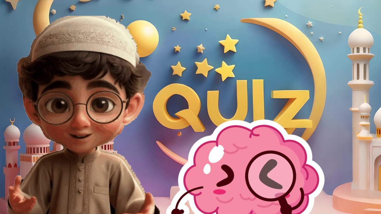 Quizz Islam Enfant : Apprendre l'islam en s'amusant ! Le Ramadan 2025 !