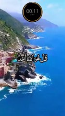Beautiful Recitation of Quran e pak __ Beautiful Tilawat e Quran e pak(360P)