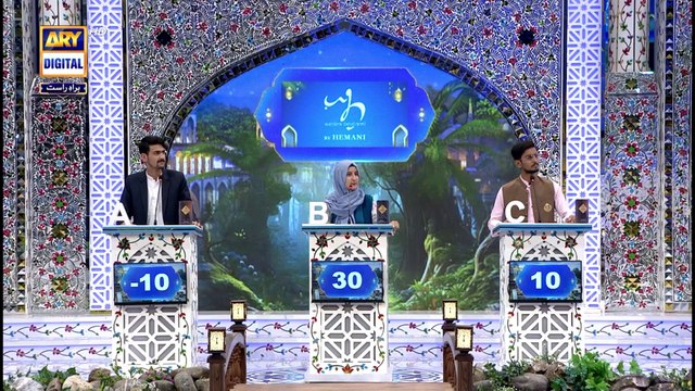 Shan e Ilm (Quiz Competition) | Shan e Sehr | Waseem Badami | 10 March 2025 | #shaneramazan2025