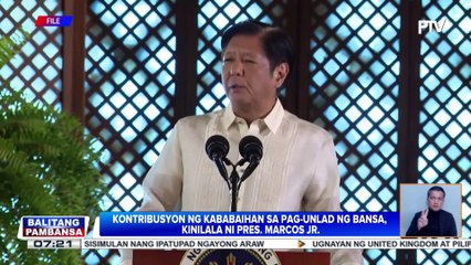 Pagsusulong at pagprotekta sa karapatan ng mga kababaihan, tiniyak ni PBBM