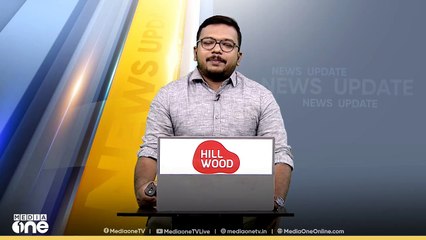 മാര്‍ക്ക് കാര്‍ണി കാനഡയുടെ പുതിയ പ്രസിഡന്‍റ്, തെരഞ്ഞെടുത്തത് ലിബറല്‍ പാര്‍ട്ടി