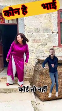 🤣🤪😜 नंबर लगा राॅन्ग ... #comedy #shorts #funnyshort #comedyshorts #shortsvideo #joke #lol #laughter #memes #funnymoments #dailymotion #suddug funny comedy shorts funny short comedy shorts shorts video joke lol laughter memes funnymoments d