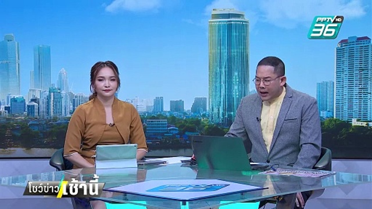 เมียนมา ส่งเครื่องบินขับไล่ ทิ้งระเบิด ราษฏร มอ...