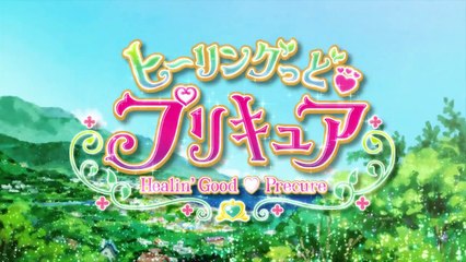 [Sub Esp] Healin' Good♥Pretty Cure - Episodio 15