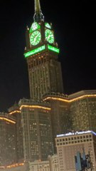 Haram me hair hun minimum ban kar / حاضر ہیں تیرے درپہ اے مالک