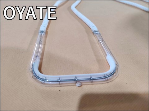 Customize 100v 750w U shape white coated halogen quartz infrared heating elements for car industrial