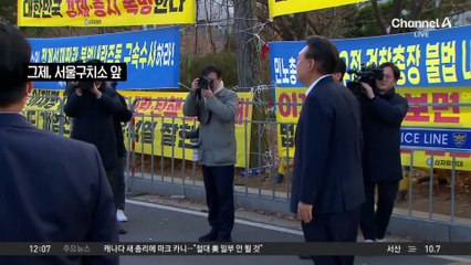 권영세·권성동 만난 尹 “당 잘 운영해줘 고맙다”
