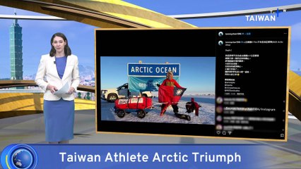 Taiwan’s Tommy Chen First Asian To Conquer Arctic Ultramarathon