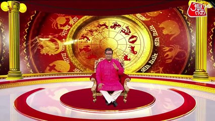 Today's Horoscope: आज कैसा रहेगा आपका दिन, क्या होगा SUCCESS मंत्र, देखें 'भाग्य चक्र'