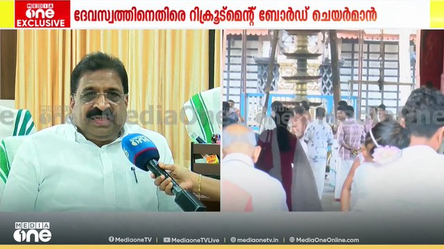 'ജാതി വിവേചനം കാണിച്ച തന്ത്രിമാരെയാണ് മാറ്റേണ്ടത്,ദേവസ്വം ബോര്‍ഡ് കീഴ്പെടരുതായിരുന്നു'