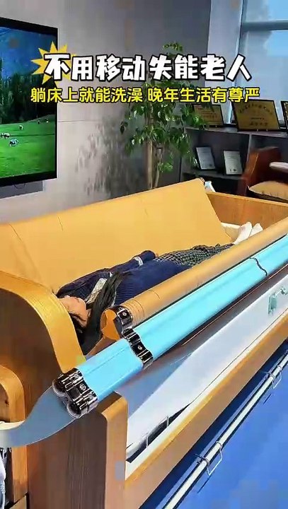 Too much effort to turn over? Nursing bed black technology helps to easily prevent bedsores!