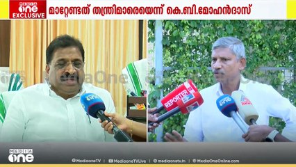 'മാറ്റേണ്ടത് തന്ത്രിമാരെ, ബാലുവിനെ മാറ്റിയത് റിക്രൂട്ട്‌മെന്റ് ബോർഡിനെ അറിയിച്ചില്ല'