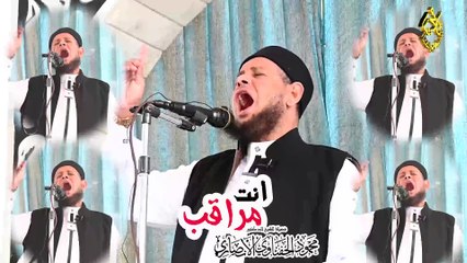 خطبة انت مراقب لفضيلة الشبخ ا د محمود الحفناوي الأنصاري