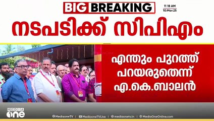 പത്മകുമാര്‍ പുറത്തേക്കോ?, എന്തും പുറത്തുപറയരുതെന്ന് പത്മകുമാറിനുള്ള ബാലന്‍റെ മറുപടി