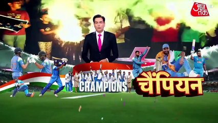 भारत ने जीता CT 2025 का खिताब, ये रहे जीत के बड़े फैक्टर्स, देखें