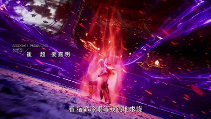 遮天 第100集 4K 遮天动画 Shrouding the Heavens E100