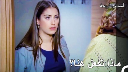 حياة العمارة #63 غرفة نومنا مخصصة لنا- أسميتها فريحة