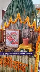 Hanuman Purnima Utsav 2024  Atulitabaladham, Ratnagiri  #Ratnagiri #HanumanTemple #AniruddhaBapu