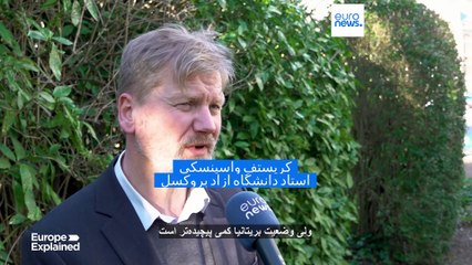 آیا قدرت هسته‌ای فرانسه در برابر حمله احتمالی روسیه به اتحادیه اروپا بازدارنده است؟