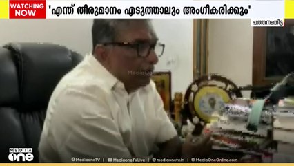 'പാർട്ടിക്കാരൻ എന്ന നിലയിൽ പരസ്യപ്രതികരണം പാടില്ലായിരുന്നു'; ഒടുവിൽ സിപിഎമ്മിന് വഴങ്ങി എ.പത്മകുമാർ