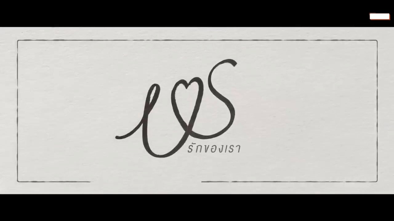 Us the series episode 8 engsub