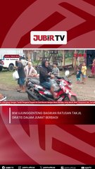 IKM Ujunggenteng Bagikan Ratusan Takjil Gratis dalam Jumat Berbagi